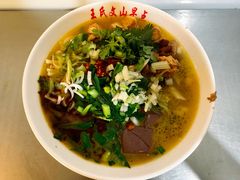 -文山荷鲜居(翠湖店)
