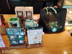 -星巴克(夏日百货店)
