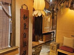 -叶叶菩提(旗舰店)
