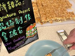 -食百绚全日制餐厅(成都棕榈泉费尔蒙酒店)