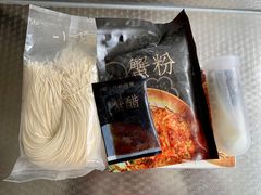 -贡梅老面馆·蟹粉面·无锡特色小吃(南长街主推店)