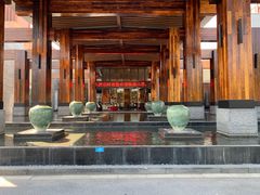 -广州逸林假日酒店·四季桃源中餐厅(白云山风景区店)