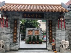 门面-周大娘牛乳(旧寨古村总店)