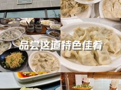 -东方饺子王(工农大路店)