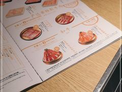 -温野菜涮涮锅(西单大悦城店)