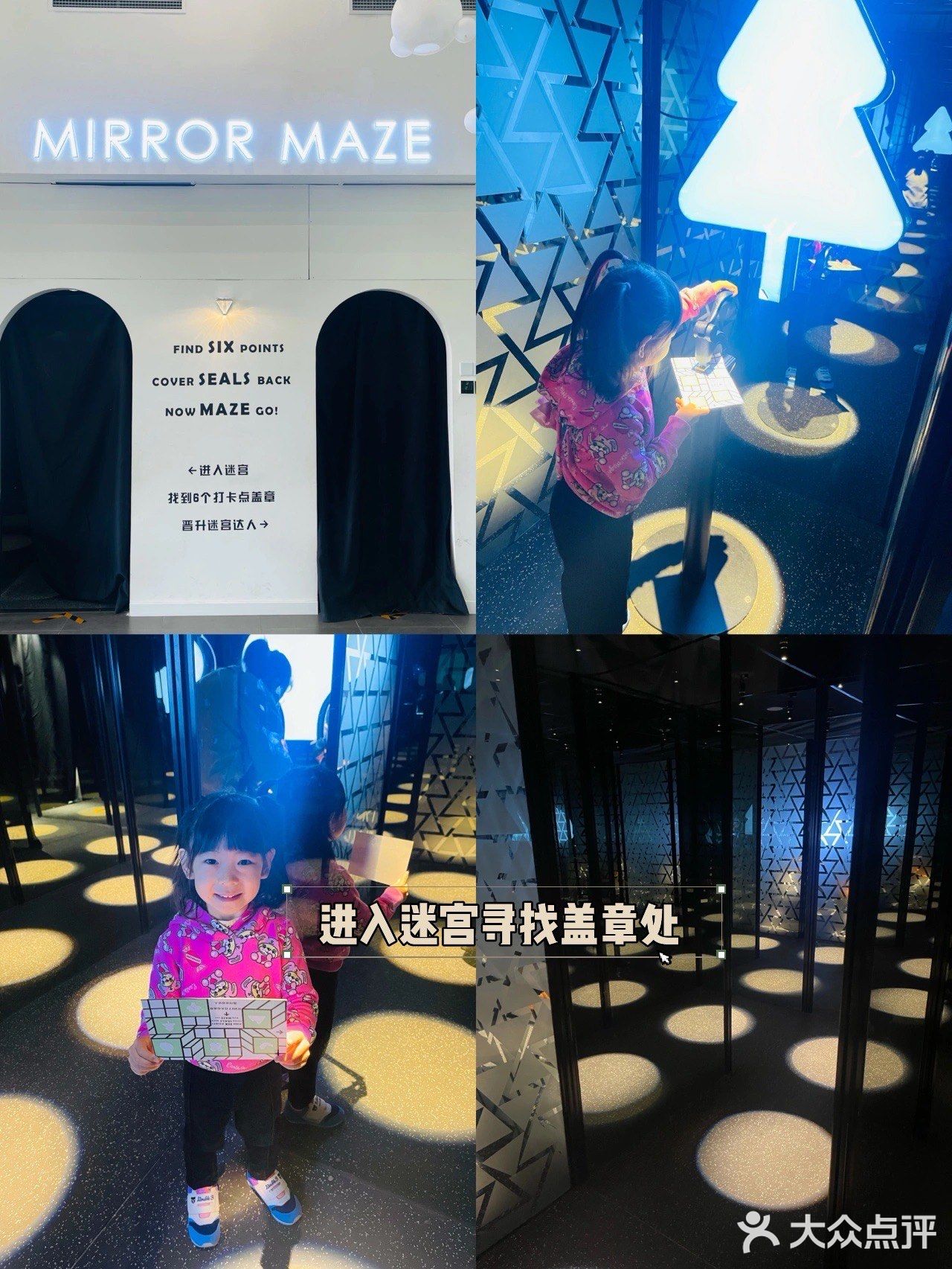 北京遛娃 |森林奇趣乐园🦌与小鹿一起奔跑