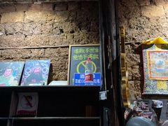 -大冰的小屋