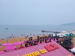 -威海国际海水浴场旅游区