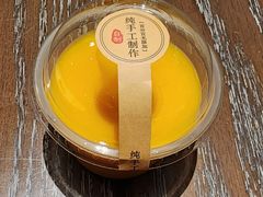 -人和馆·上海菜(徐汇店)