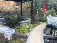 -汇雅温泉