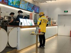 -CoCo都可(吾悦店)