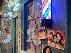 门面-老长沙龙虾馆·聚会餐厅(白石洲店)