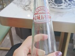 -伊穆祥牛肉面总店·清真