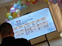 -金月汇月子会所(常宁宫生态店)