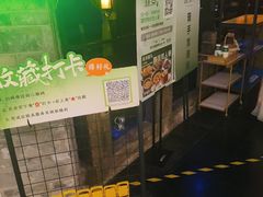 -绿茶餐厅(财富购物中心店)