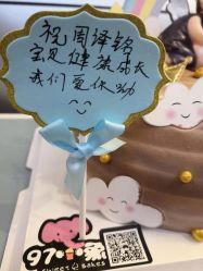 -馨果汇月子产康中心(南湖公园店)
