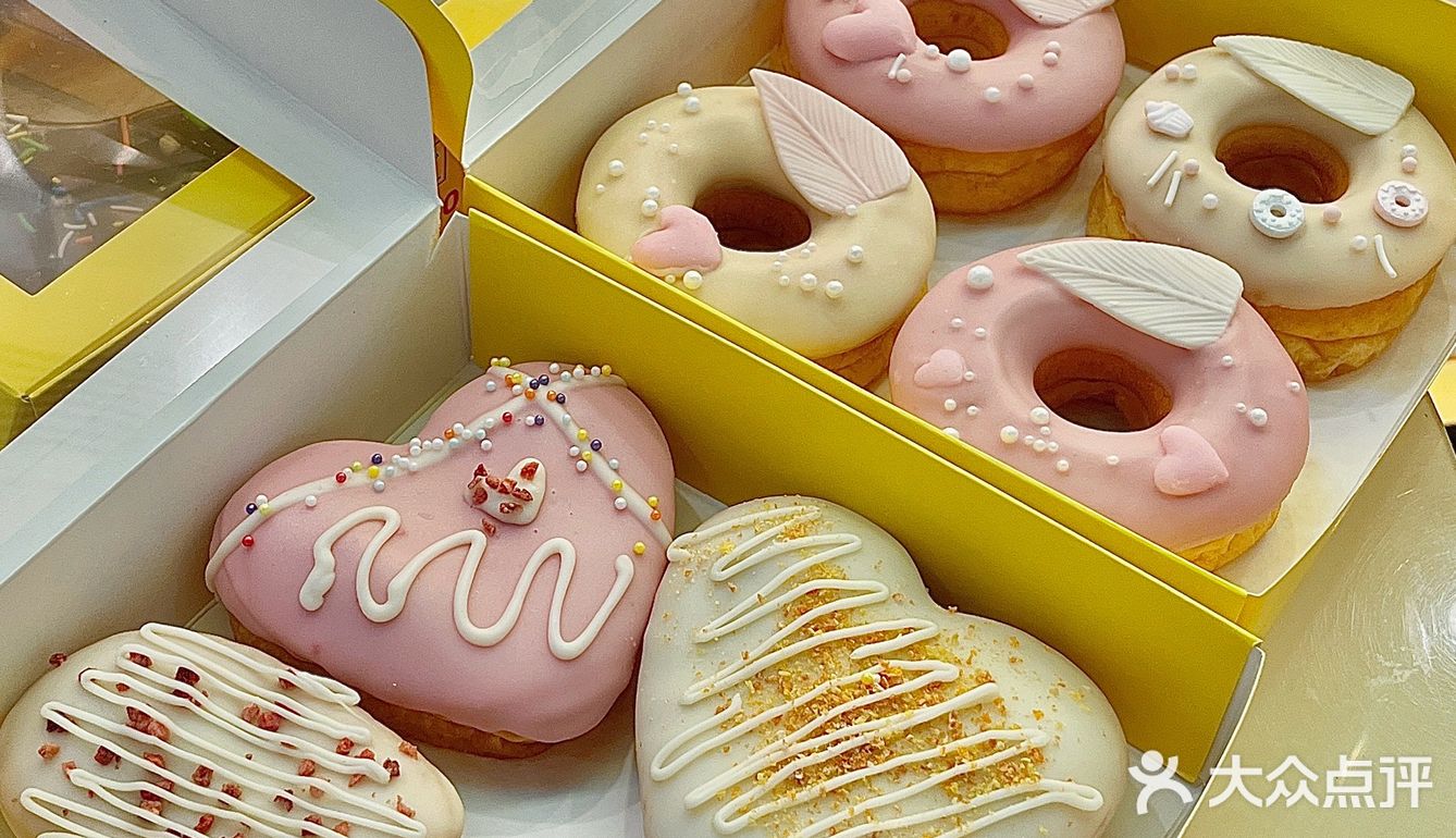 成都七夕这样过｜给ta来一份爱的甜甜圈🍩  