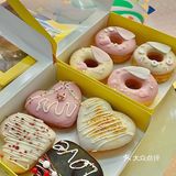 成都七夕这样过｜给ta来一份爱的甜甜圈🍩  