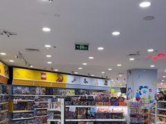 -TOYSRUS玩具反斗城(长沙德思勤店)