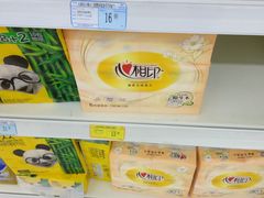 -文峰千家惠超市(外滩小区店)