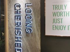 -龙治汉堡(中华城店)
