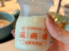 -滋粥楼·顺德菜(番禺广场总店)
