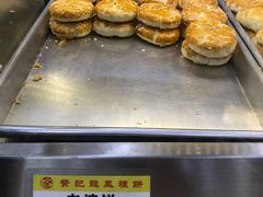 -赞记龙凤礼饼(广州市二宫向群宾馆店)