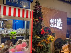 -回声星球·团建策划·赛事承办·拓展培训(大钟寺店)