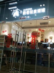 -同远QQBABY亲子摄影(北京路店)
