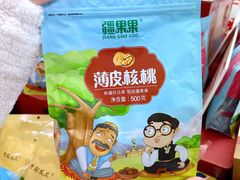 -农工商超市(金沙江路店)