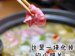 -百岁我家·酸菜鱼专门店(塘下店)