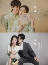 -时光印记婚纱摄影工作室·原创定制