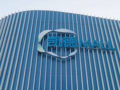 -凯德MALL(望京店)