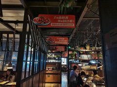 大堂-探鱼·鲜青椒爽麻烤鱼(西南商都店)