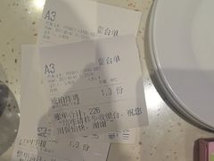 -夏日玛莉西餐厅(金茂览秀城店)