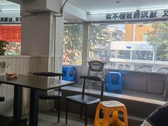 -正宗八宝冰饭·非遗冰饭·烧烤(奎桥店)