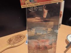 -太二酸菜鱼(石家庄万象城店)