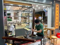 -芝麻糊世家(西华店)