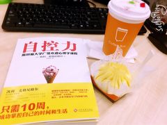 -檬舒舒MonChouChou(环球金融中心店)