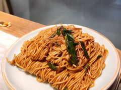 葱油拌面-苏帮袁Sue Cuisine(来福士店)