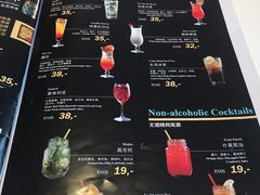 -LENBACH兰巴赫西餐啤酒坊(大连星海广场店)
