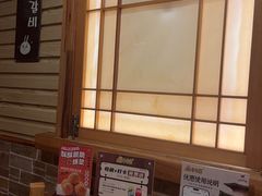 -恩你小木屋·韩式料理(假日广场店)