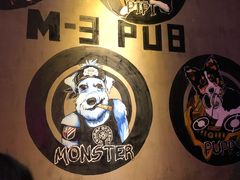 -M-3 PUB(创智天地店)