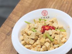 农家豆腐-叶派龙虾•招牌香辣蟹·海鲜(中海国际店)