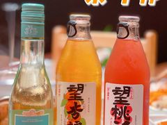 -牛人日志·鲜牛肉骨汤火锅(万科里瑧店)