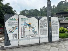-鼎湖山风景区