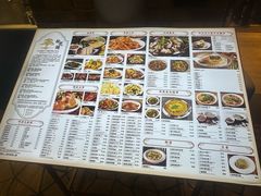 -松花湖水饺(新濠天地店)