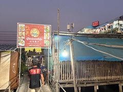 -兰坡海鲜市场