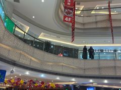 -高新活力汇Vitality