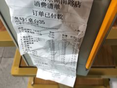 -傣妹火锅(狮子桥店)
